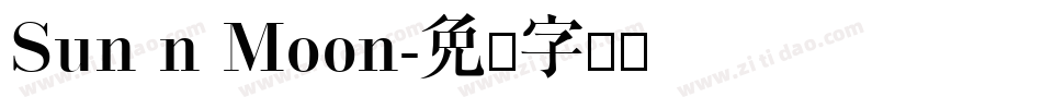 Sun n Moon字体转换